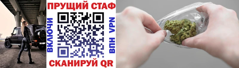 Где продают наркотики Казань COCAIN Конопля МЕФ Гашиш