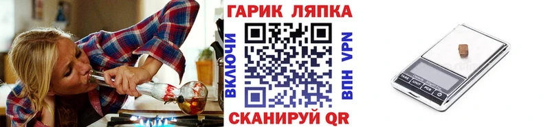 hydra как зайти купить цена Казань ГАШИШ hashish
