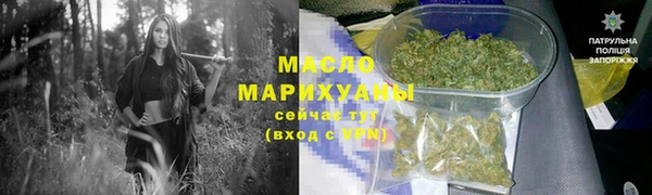 мяу мяу мука Алексеевка