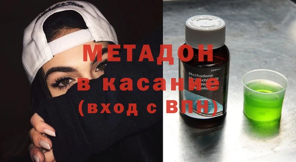 таблы Алексин