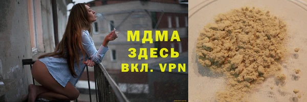 мяу мяу мука Алексеевка