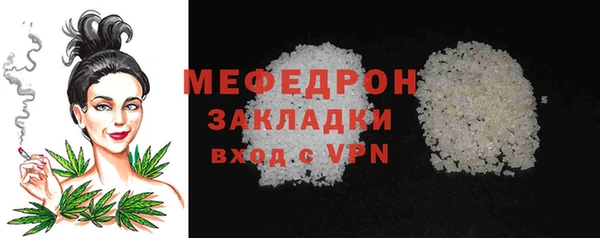 СК Елизово