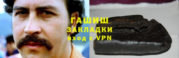 мдма Елабуга