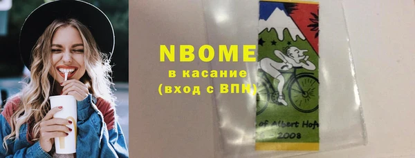 мяу мяу мука Алексеевка