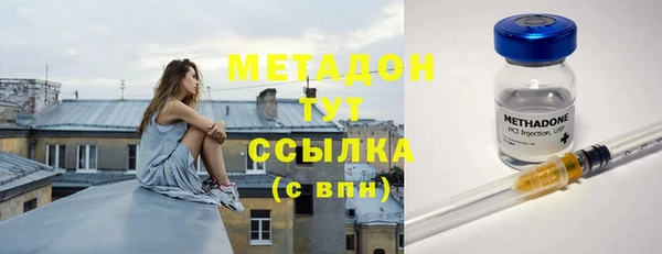 таблы Алексин