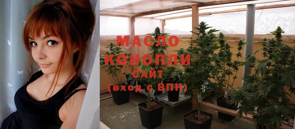 мяу мяу мука Алексеевка