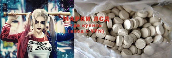 мяу мяу мука Алексеевка