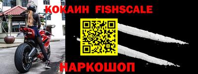 jwh Беслан