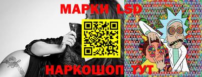кокаин премиум Бийск