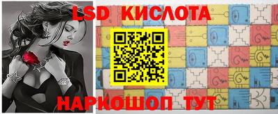 мефедрон Берёзовский