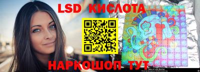 мефедрон Берёзовский