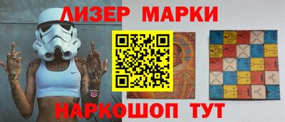 jwh Беслан