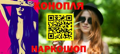 jwh Беслан