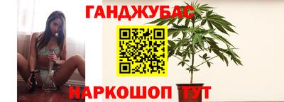 кокаин премиум Бийск