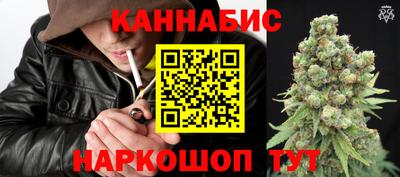 мефедрон Берёзовский