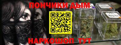jwh Беслан