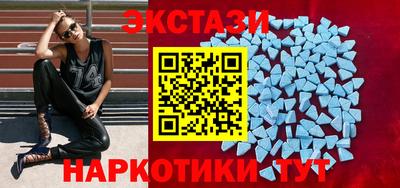 прущая мука Моздок
