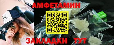 jwh Беслан