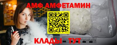 jwh Беслан