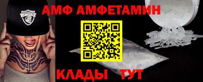 jwh Беслан