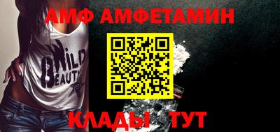 jwh Беслан