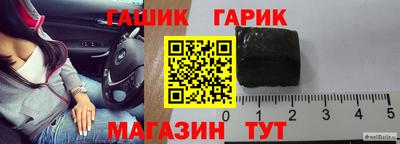 мефедрон Берёзовский