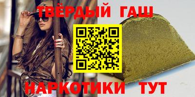 jwh Беслан