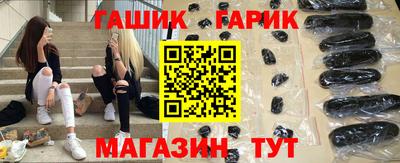 jwh Беслан