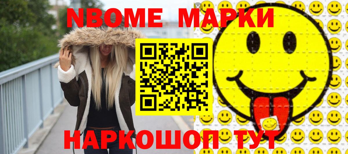 Лсд 25 экстази ecstasy Казань